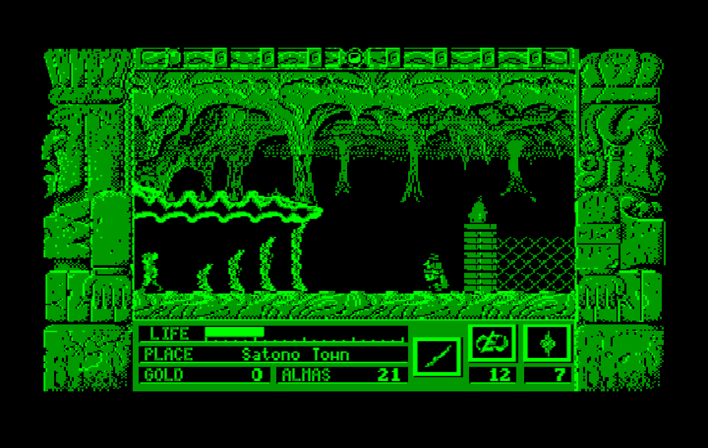 Zeliard IBM PC/Compatibles Screenshot: Entrance to the caverns...