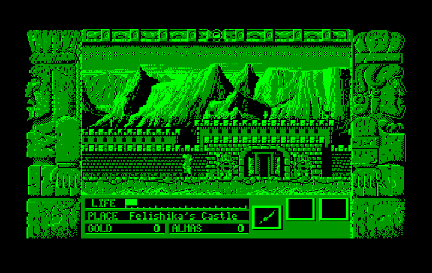 Zeliard IBM PC/Compatibles Screenshot: The game begins here.