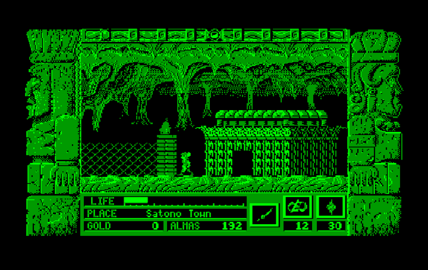 Zeliard IBM PC/Compatibles Screenshot: In an underground town.