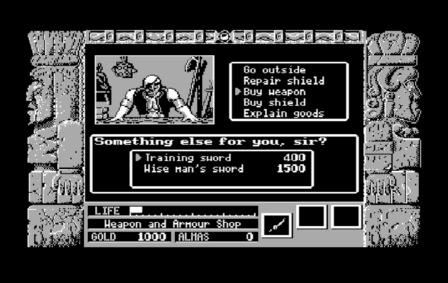 Zeliard IBM PC/Compatibles Screenshot: Buying some weapons.