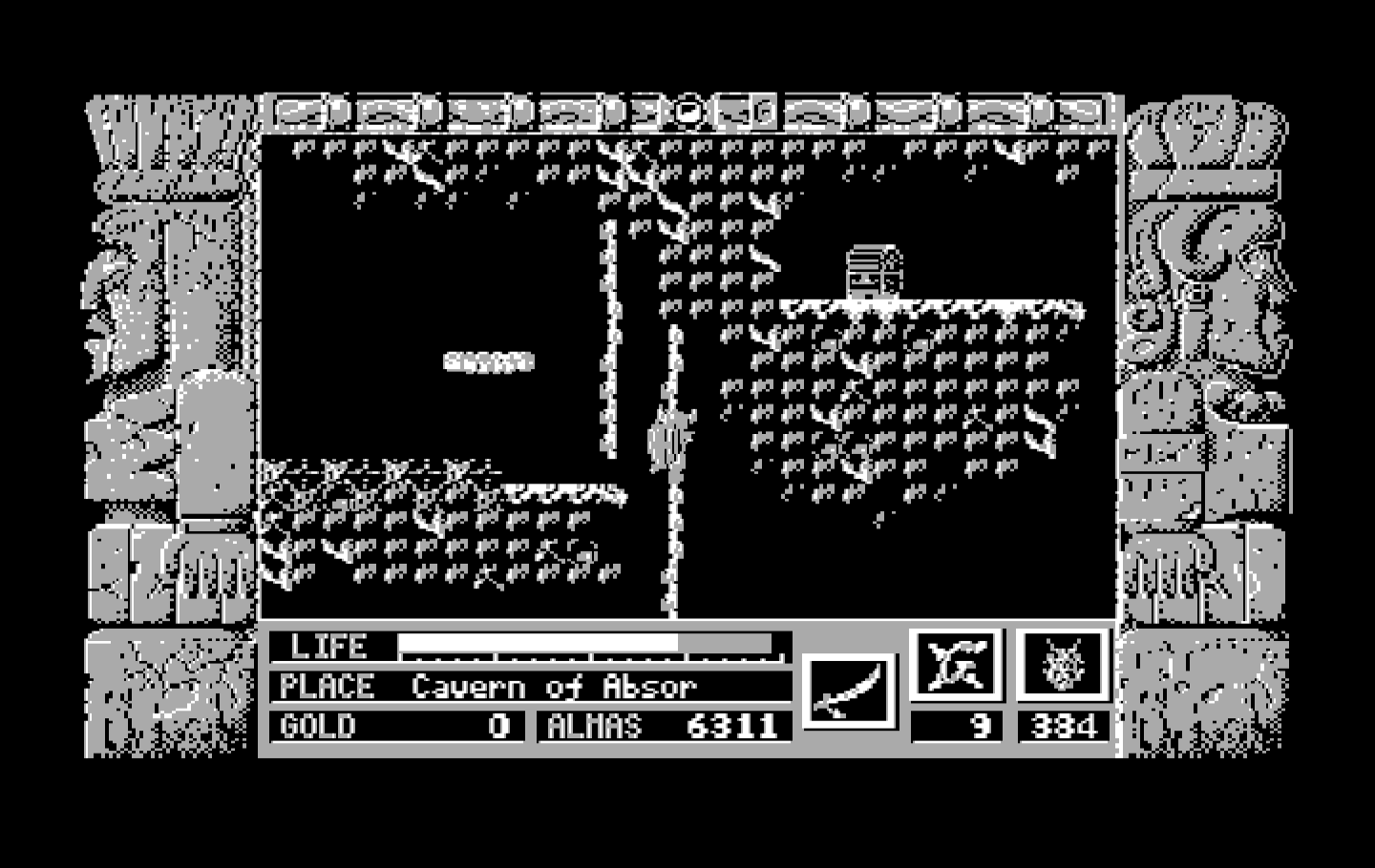 Zeliard IBM PC/Compatibles Screenshot: I see a treasure chest, but how to reach it?