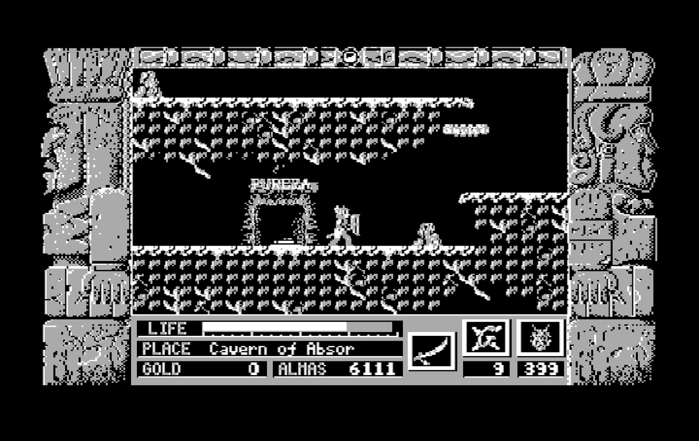 Zeliard IBM PC/Compatibles Screenshot: That door leads to one of the towns.