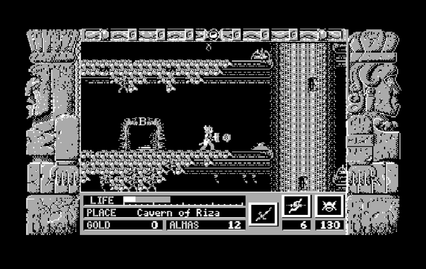 Zeliard IBM PC/Compatibles Screenshot: Oops, a dead end...