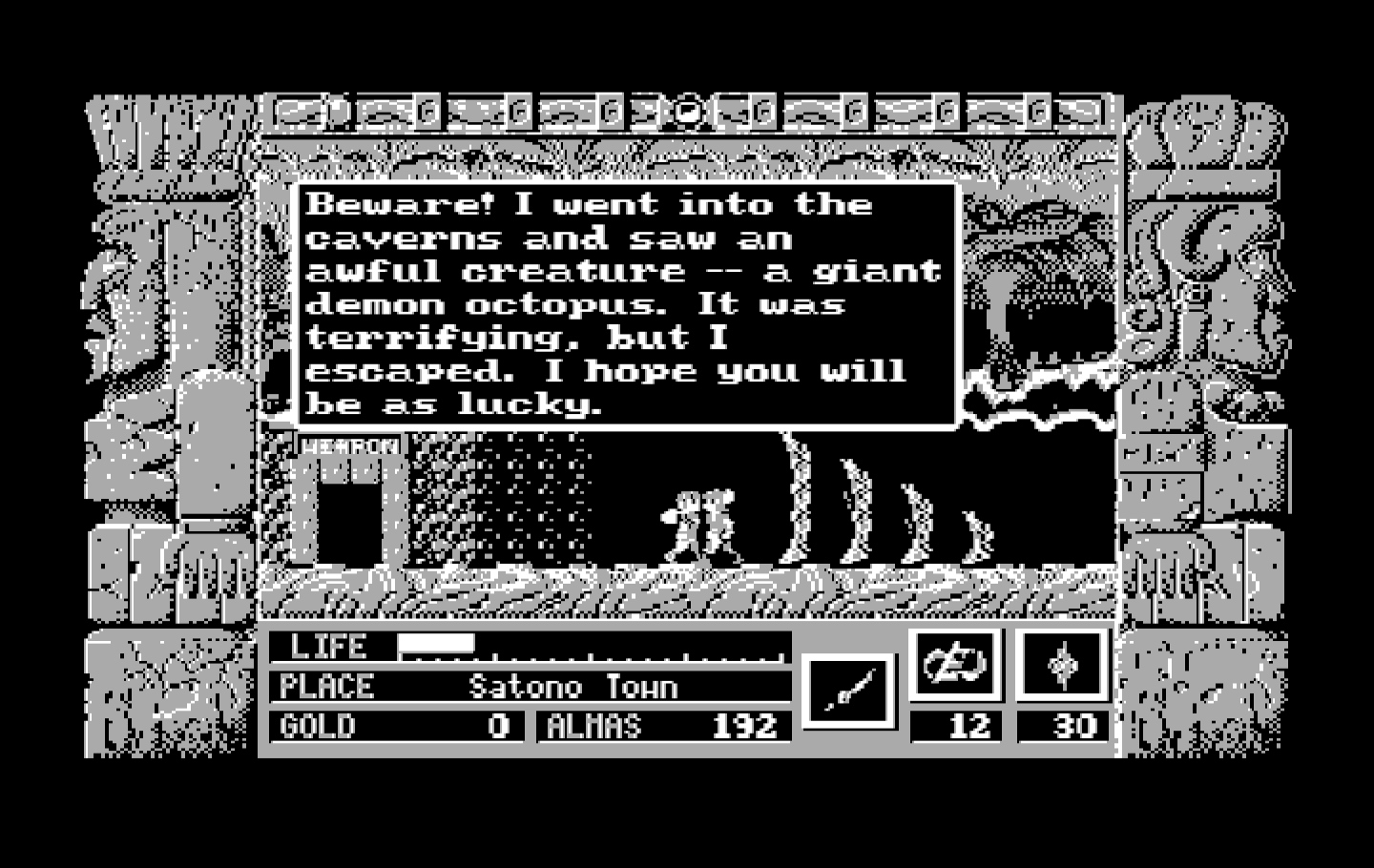 Zeliard IBM PC/Compatibles Screenshot: Talking to the locals.
