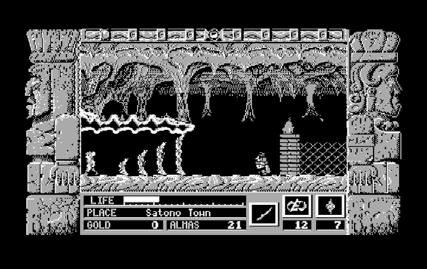 Zeliard IBM PC/Compatibles Screenshot: Entrance to the caverns...