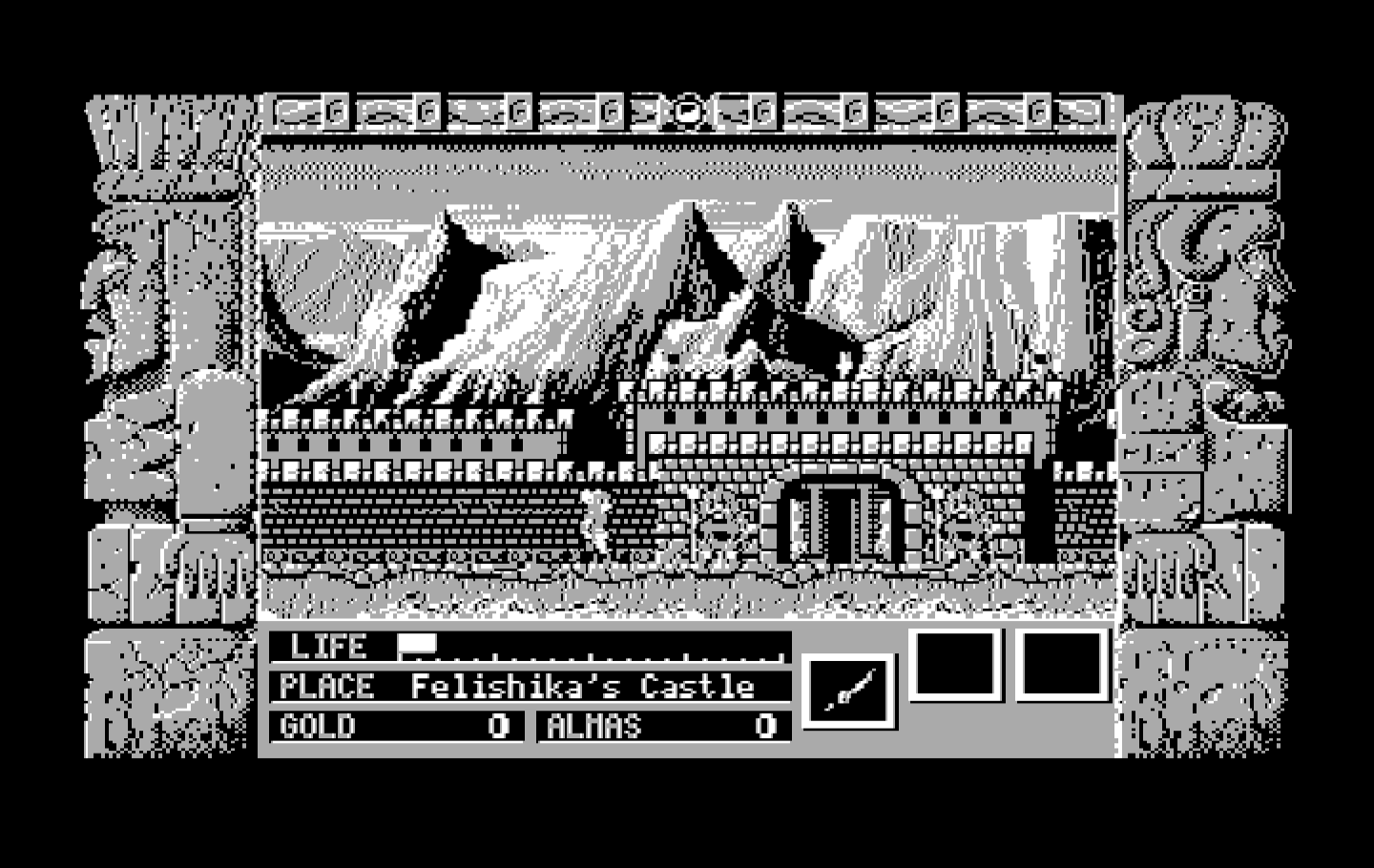 Zeliard IBM PC/Compatibles Screenshot: The game begins here.