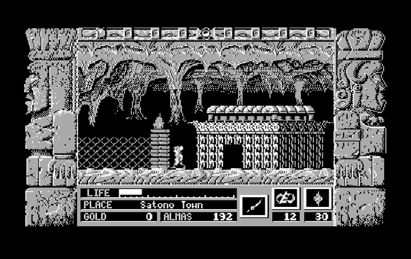 Zeliard IBM PC/Compatibles Screenshot: In an underground town.