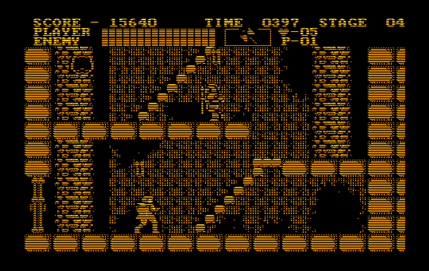 Castlevania IBM PC/Compatibles Screenshot: Start of the second level.