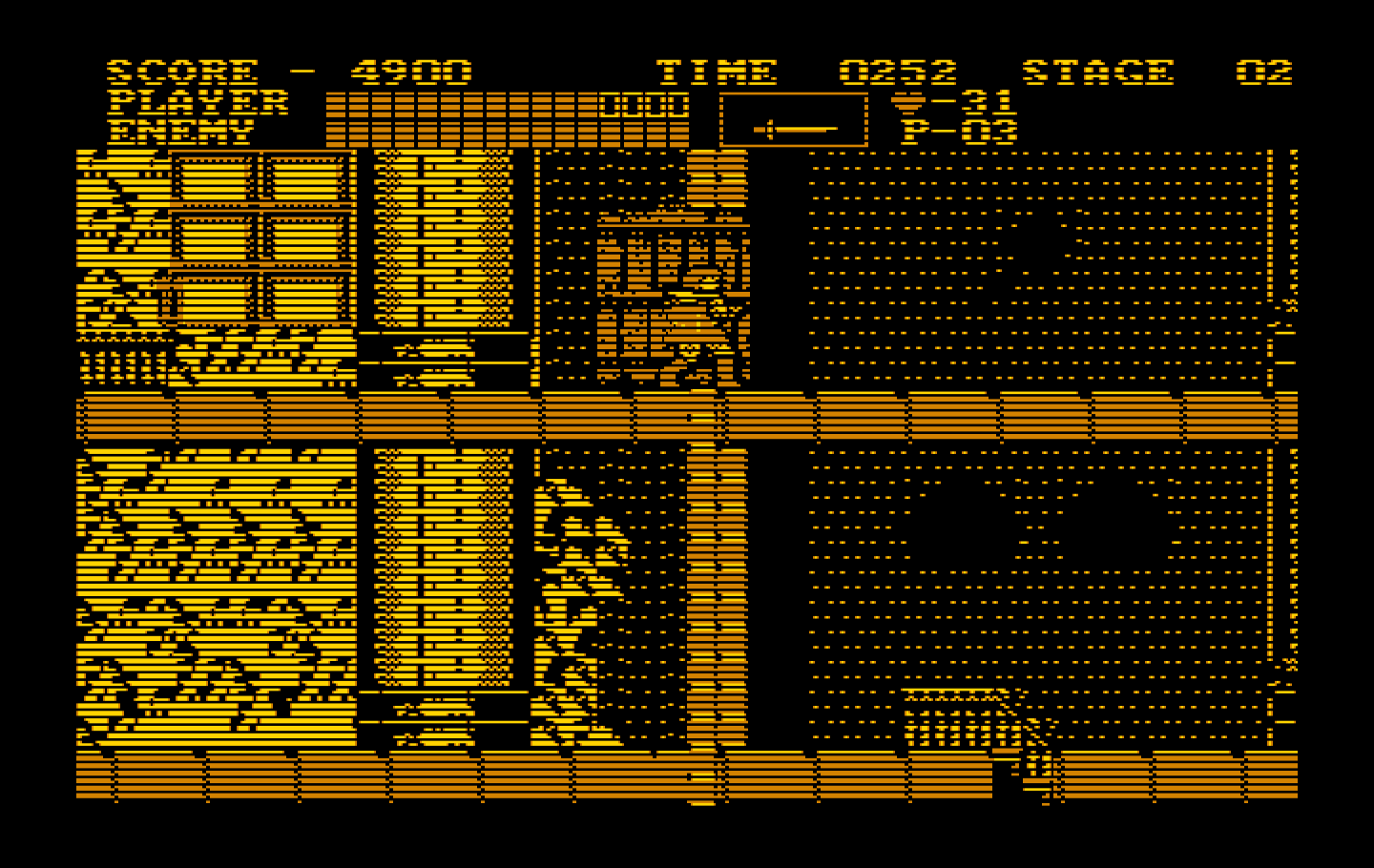 Castlevania IBM PC/Compatibles Screenshot: Walking through a door.