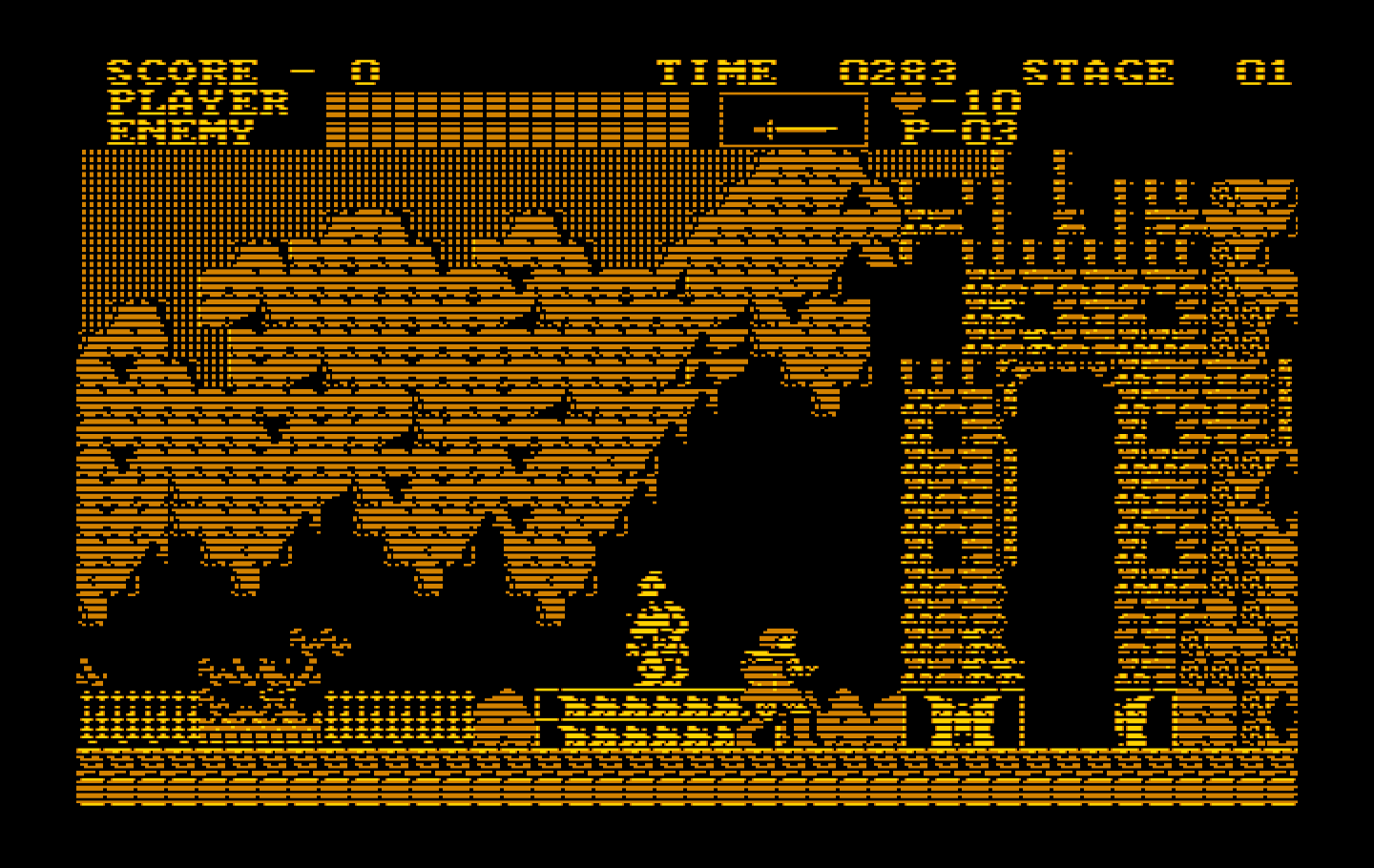 Castlevania IBM PC/Compatibles Screenshot: The castle; ready to enter?