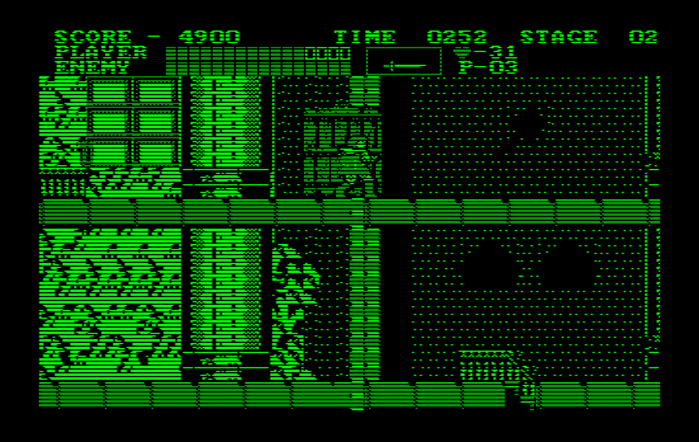 Castlevania IBM PC/Compatibles Screenshot: Walking through a door.