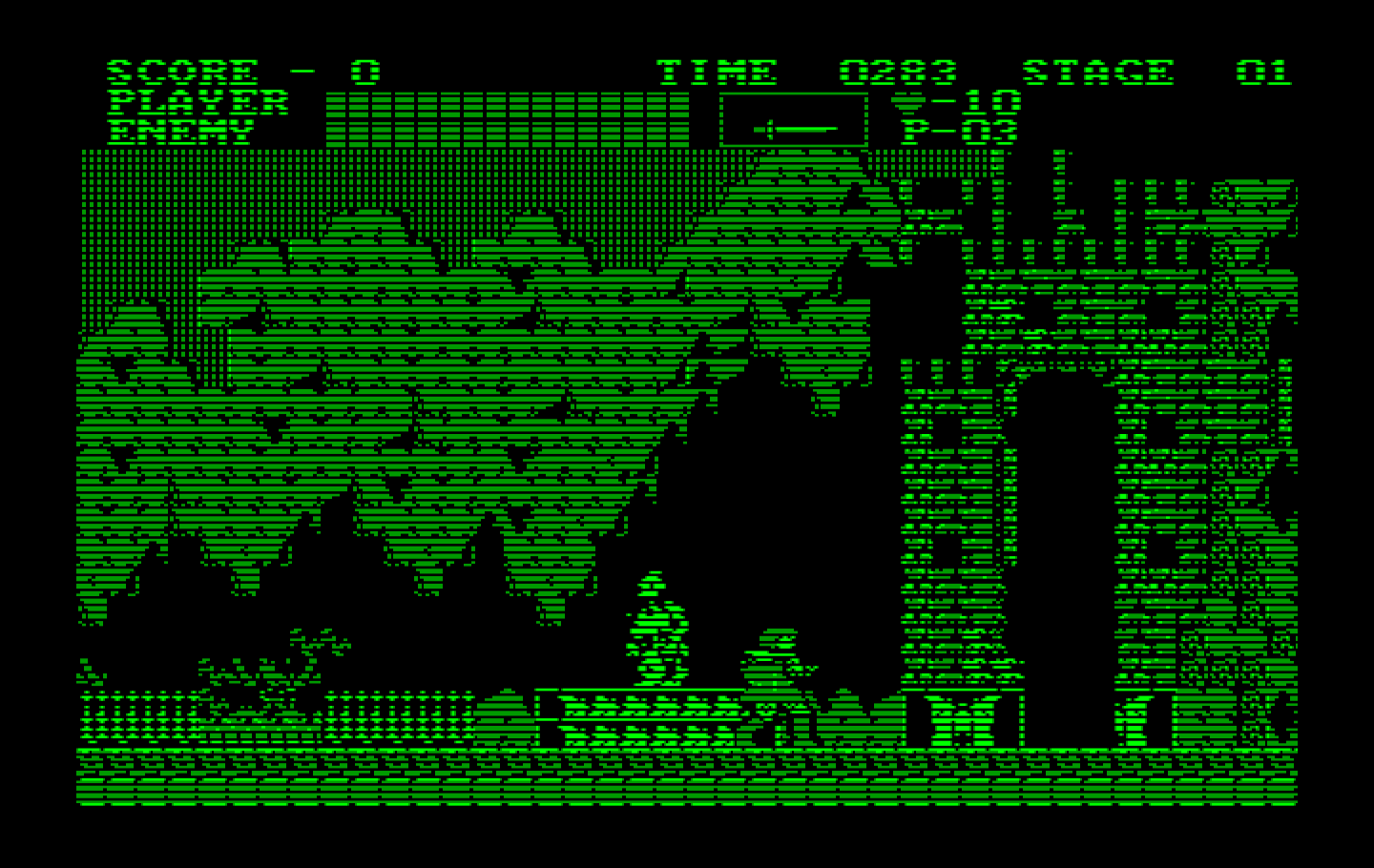 Castlevania IBM PC/Compatibles Screenshot: The castle; ready to enter?