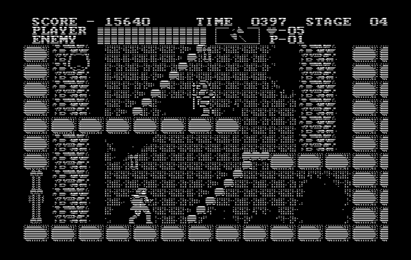 Castlevania IBM PC/Compatibles Screenshot: Start of the second level.