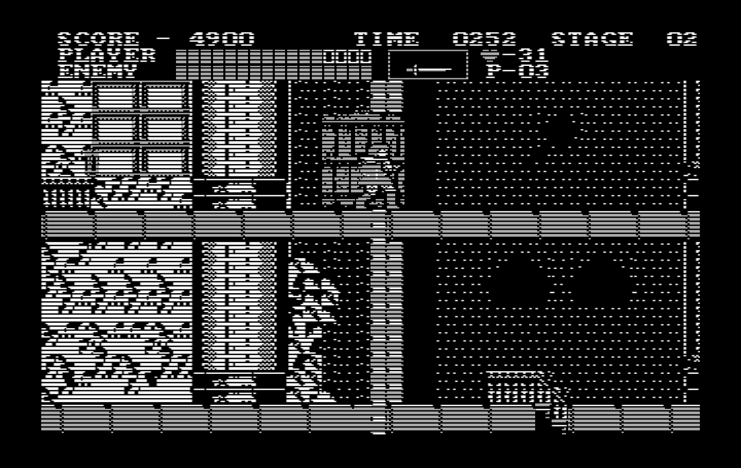 Castlevania IBM PC/Compatibles Screenshot: Walking through a door.