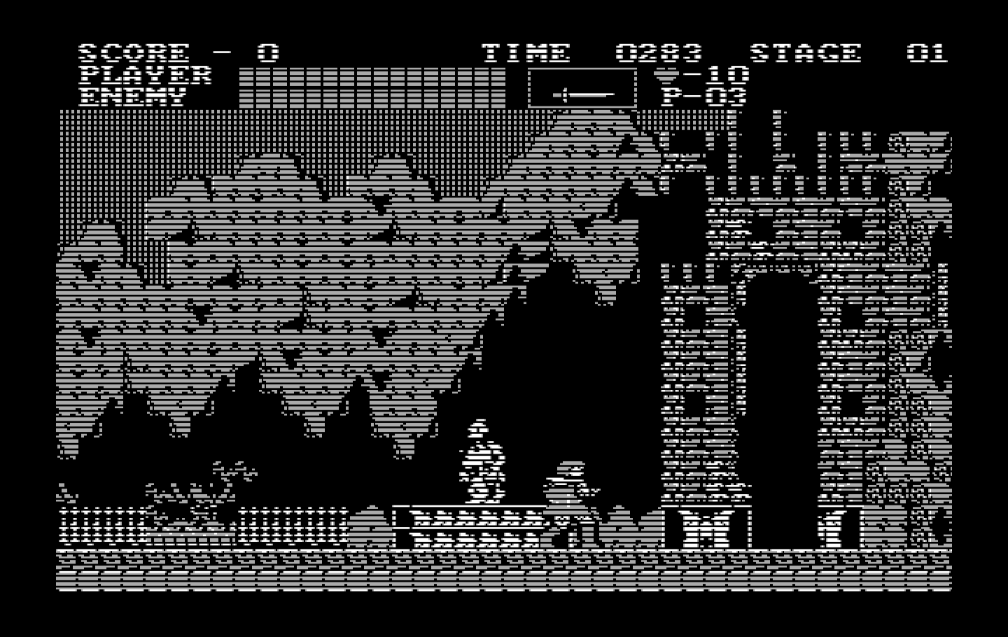 Castlevania IBM PC/Compatibles Screenshot: The castle; ready to enter?
