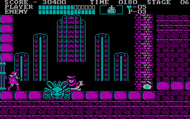 Castlevania IBM PC/Compatibles Screenshot: A giant Medusa head attacks!