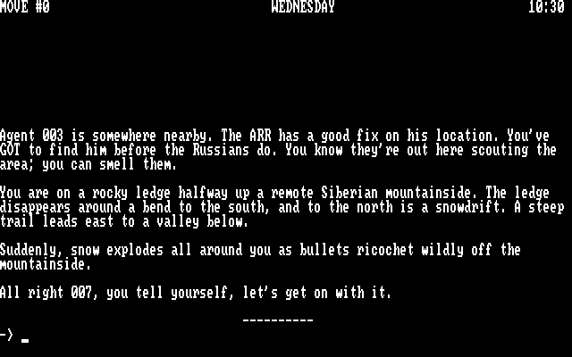 James Bond 007: A View to a Kill IBM PC/Compatibles Screenshot: The game begins here...