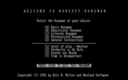 Hangman for the Superintelligent for IBM PC/Compatibles - The main menu.