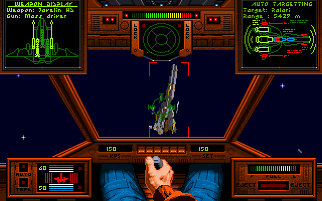 Wing Commander IBM PC/Compatibles Screenshot: Attacking a very large target!