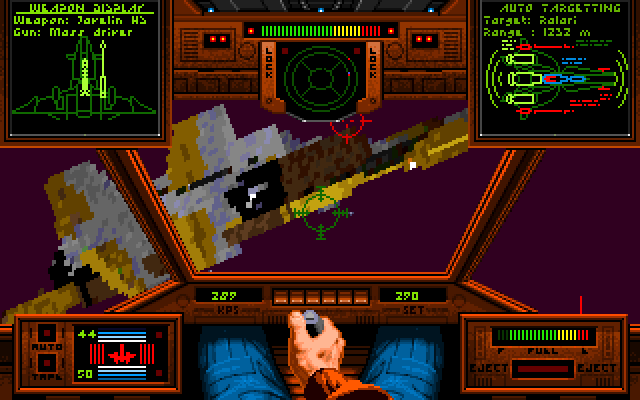 Wing Commander IBM PC/Compatibles Screenshot: Don't crash into targets you're attacking...