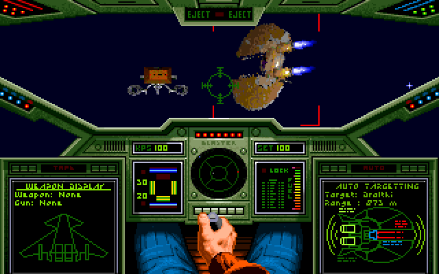 Wing Commander IBM PC/Compatibles Screenshot: Protect the cargo ship from this incoming Kilrathi fighter...