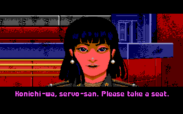 Wing Commander IBM PC/Compatibles Screenshot: You can talk to many characters when aboard the Tiger's Claw.