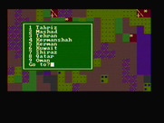 Gulf Strike for IBM PC/Compatibles - Go to a new location?
