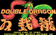 Double Dragon for IBM PC/Compatibles - Title screen.