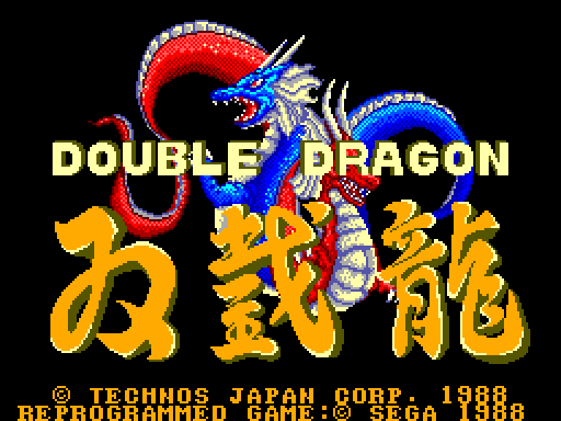 Double Dragon Sega Master System Screenshot: Title screen.