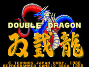 Double Dragon for Sega Master System - Title screen.