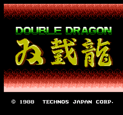 Double Dragon NES / Famicom Screenshot: Title screen (Japanese version).