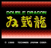 Double Dragon for NES / Famicom - Title screen (Japanese version).