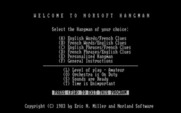 Foreign Language Hangman for IBM PC/Compatibles - The main menu.