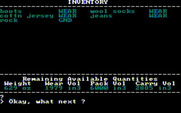 Wilderness: A Survival Adventure for IBM PC/Compatibles - Inventory screen.