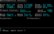 Wilderness: A Survival Adventure for IBM PC/Compatibles - Checking my status...