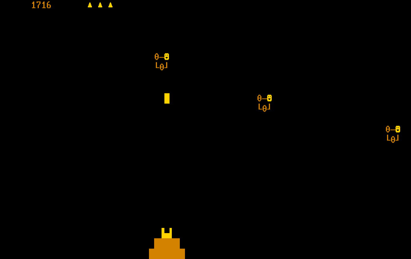 Czorian Siege IBM PC/Compatibles Screenshot: Shield destroyed, now shoot the aliens!