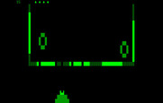 Czorian Siege for IBM PC/Compatibles - Game start.