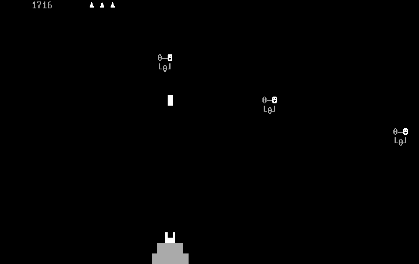 Czorian Siege IBM PC/Compatibles Screenshot: Shield destroyed, now shoot the aliens!