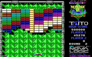 Arkanoid 2: Revenge of DOH for IBM PC/Compatibles - Gameplay on round 2.