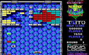 Arkanoid 2: Revenge of DOH for IBM PC/Compatibles - Destroying bricks...