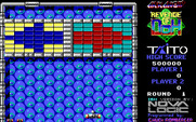 Arkanoid 2: Revenge of DOH for IBM PC/Compatibles - Start of the first round.