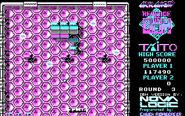 Arkanoid 2: Revenge of DOH IBM PC/Compatibles Screenshot: Each round features a different layout.