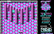 Arkanoid 2: Revenge of DOH for IBM PC/Compatibles - Some bricks can not be destroyed.