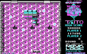 Arkanoid 2: Revenge of DOH for IBM PC/Compatibles - Each round features a different layout.