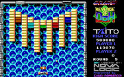 Arkanoid 2: Revenge of DOH for IBM PC/Compatibles - Catch the "S" capsule to slow down the speed of the ball.