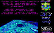 Arkanoid 2: Revenge of DOH for IBM PC/Compatibles - The introductory story scrolls vertically.