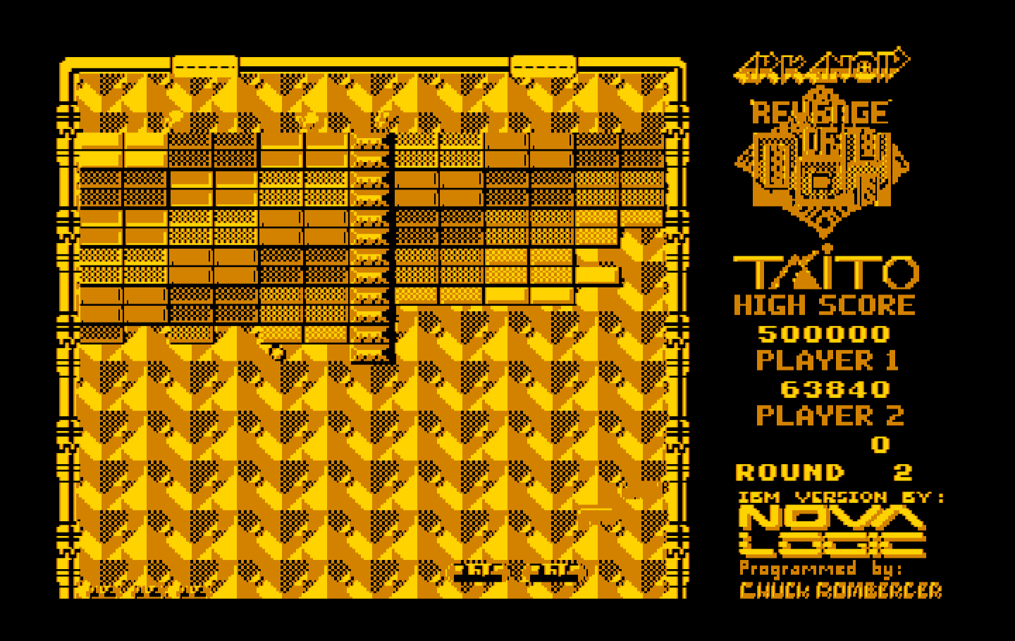 Arkanoid 2: Revenge of DOH IBM PC/Compatibles Screenshot: One of the power-ups you can get creates twin paddles.