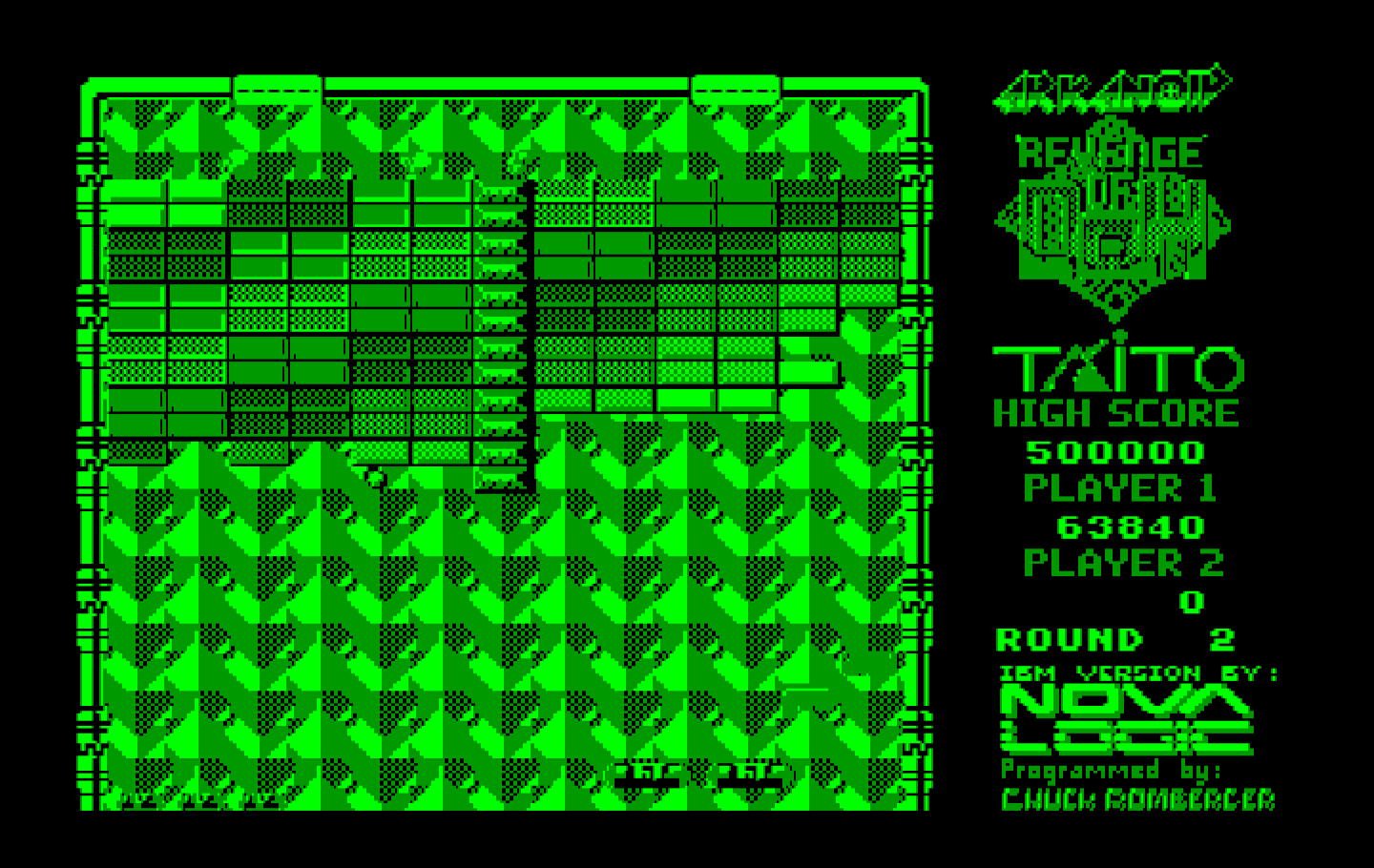 Arkanoid 2: Revenge of DOH IBM PC/Compatibles Screenshot: One of the power-ups you can get creates twin paddles.
