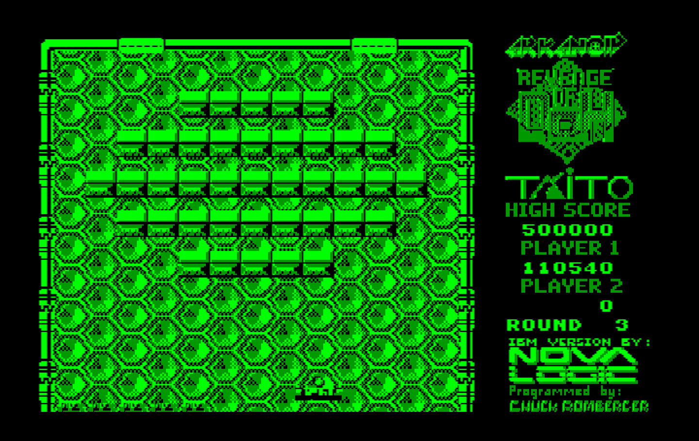 Arkanoid 2: Revenge of DOH IBM PC/Compatibles Screenshot: Beginning round 3.