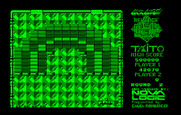 Arkanoid 2: Revenge of DOH for IBM PC/Compatibles - Each level has a different layout of bricks.